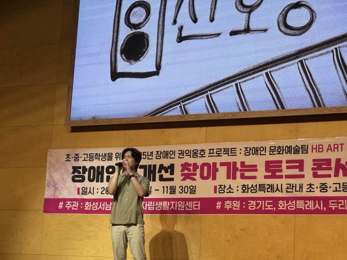 KakaoTalk_20250718_145232047_04.jpg